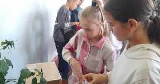 День захисників і захисниць України