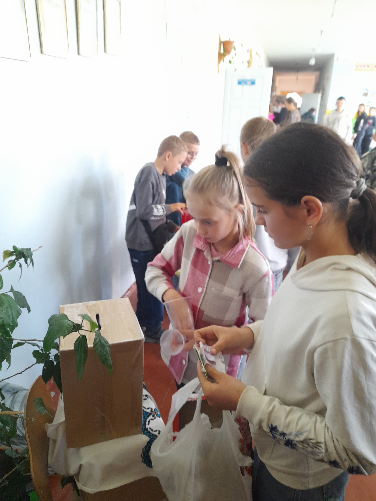 День захисників і захисниць України