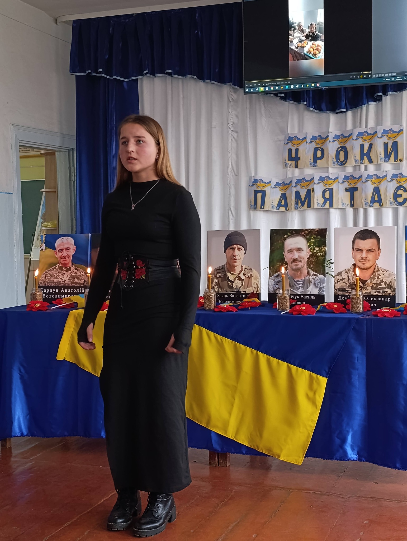 Четверта річниця повномасштабного вторгнення 24 лютого 2022 року росія розпочала повномасштабне вторгнення в Україну